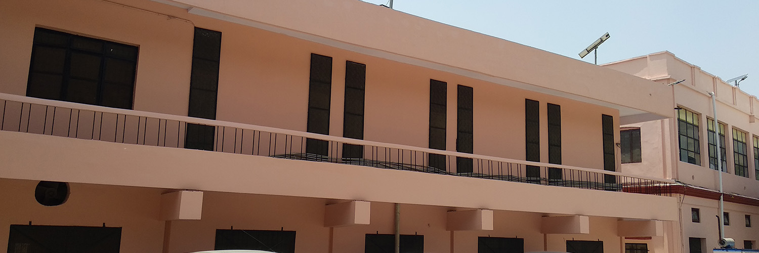 Mahila Vidyalaya Degree College