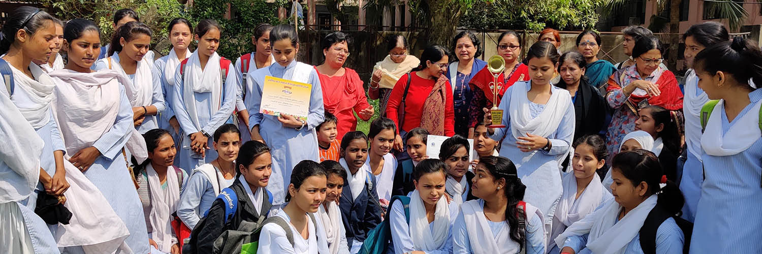 Mahila Vidyalaya Degree College