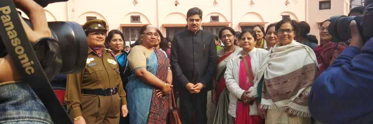 Mahila Vidyalaya Degree College