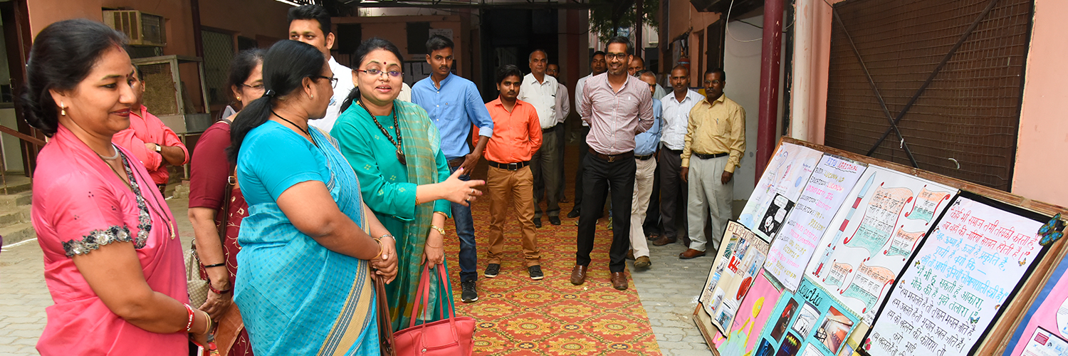 Mahila Vidyalaya Degree College