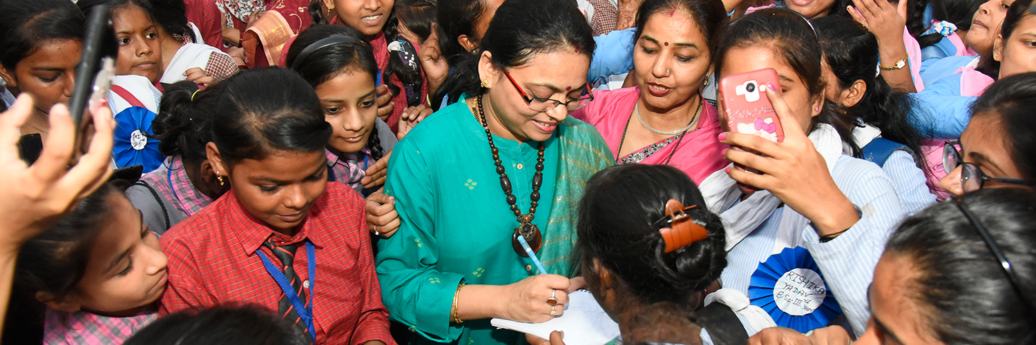 Mahila Vidyalaya Degree College