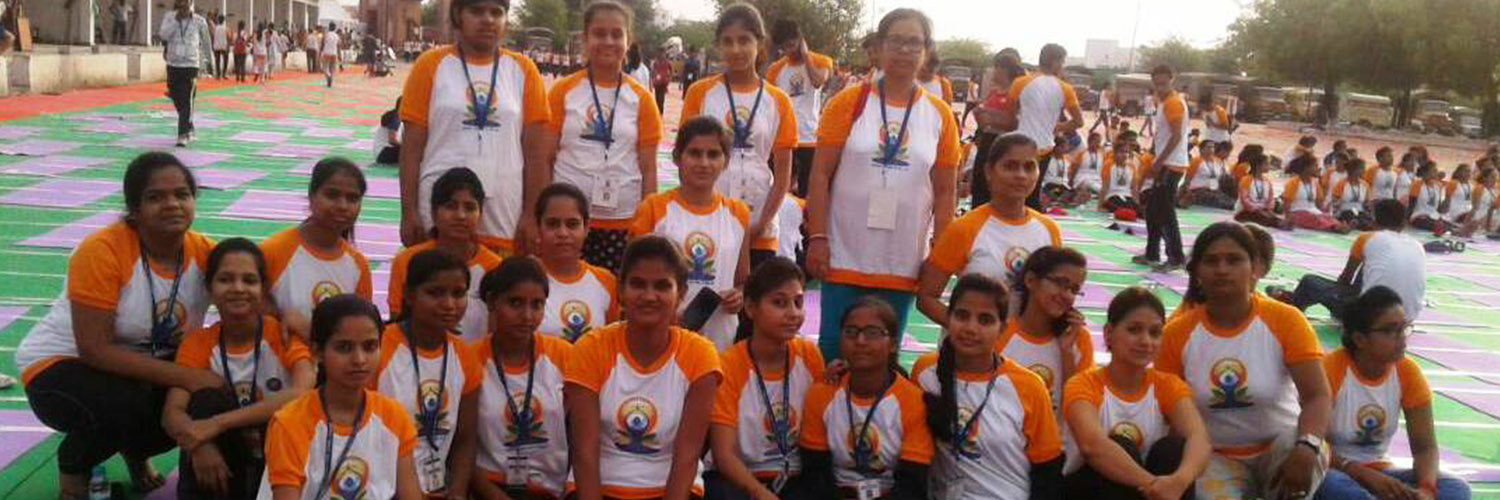 Mahila Vidyalaya Degree College