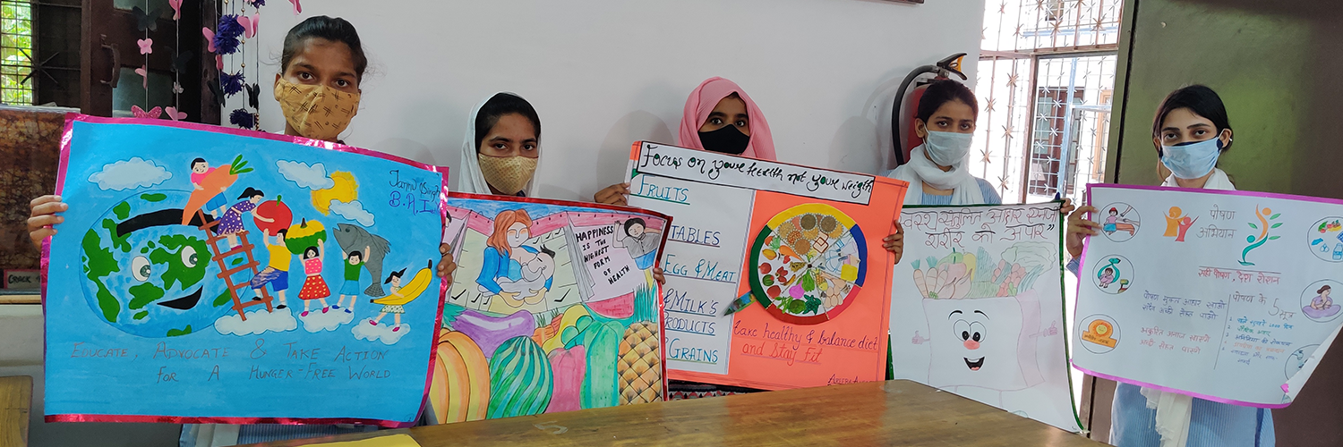 Mahila Vidyalaya Degree College